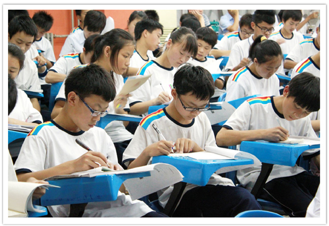 > 中小学补习课
